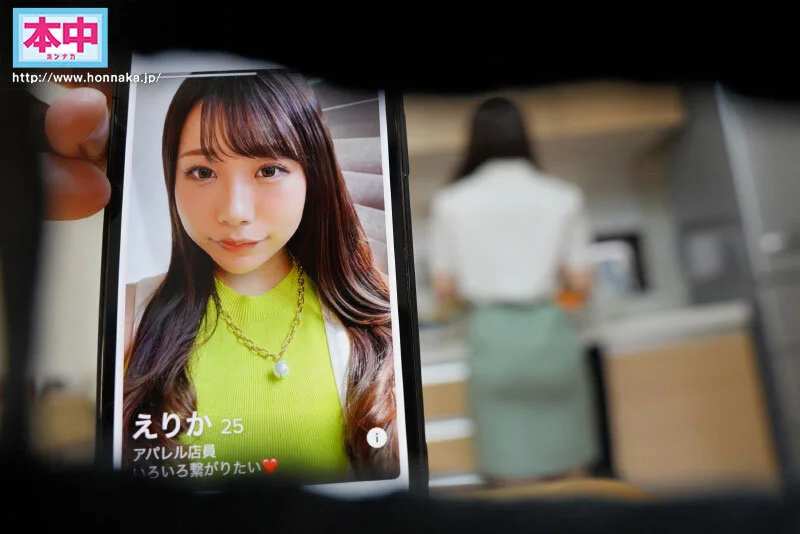 マッチングアプリで職業詐称した彼女のお姉さんを見つけたので、僕の友達と毎週マッチングさせて遠隔調教中出しさせまくった 尾崎えりか 1