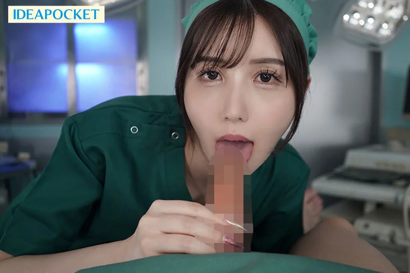 携帯ナースコールで24時間口内射精OK！ 即尺超好きおしゃぶり痴女ナース 藤咲まい 2