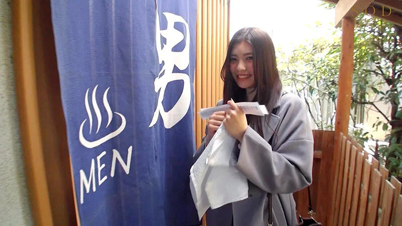 石和温泉を訪れた神木麗ちゃん（22） タオル一枚男湯入ってみませんか？ HARD 3