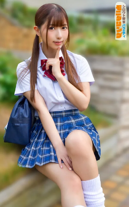 シロウト観察 モニタリング エッチなファンミーティングで憧れのアイドルが個別オーダーセックス？！ DVD販売店編 ＆ 10発ヌくまで帰れまてん編 逢沢みゆ 11