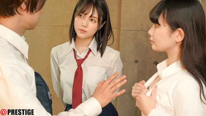 いいなりっ娘 総販売数15万DL突破人気作を実写化 涼森れむ【MGSだけのおまけ映像付き+10分】 3