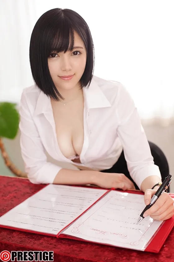 涼森れむがご奉仕しちゃう超最新やみつきエステ 44 お客様の欲望で凝り固まったアソコを極上リフレッシュ！！ 【MGSだけのおまけ映像付き+15分】 2